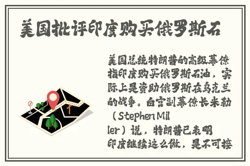 三国志10秘籍