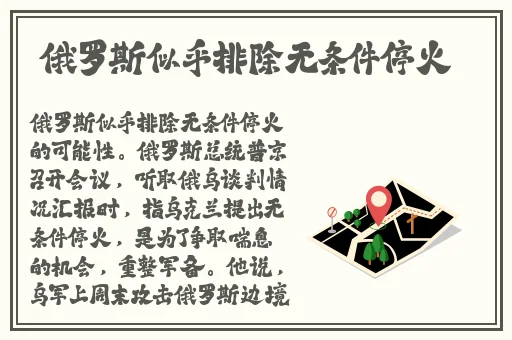 影音先锋全部av女资源
