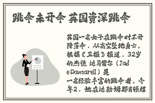 91香蕉国产亚洲一区二区三区