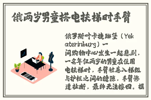 国产 欧美 亚洲 中文字幕